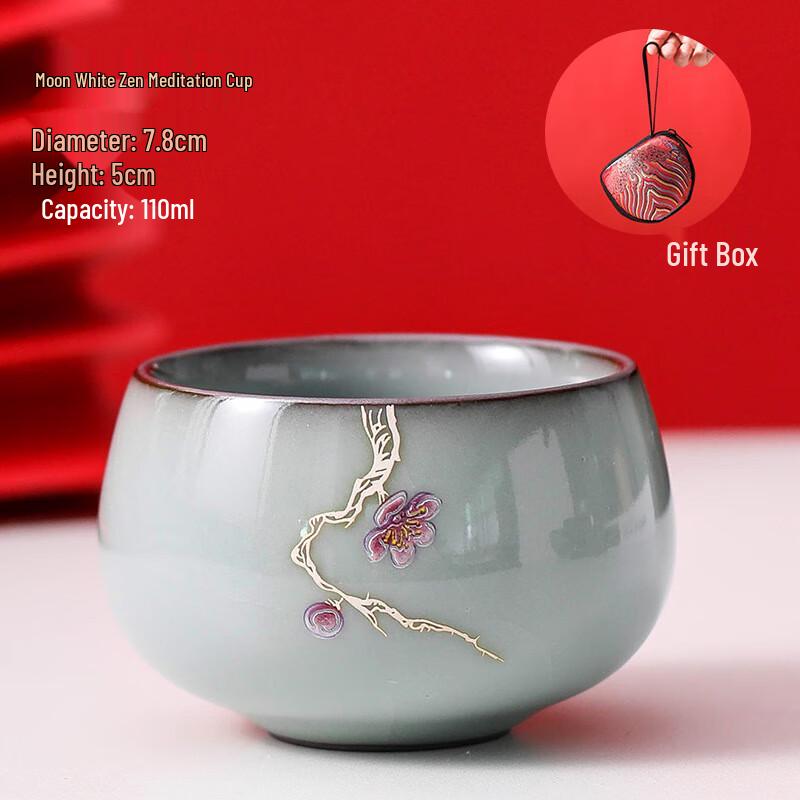 Чайная чашка Чахун Керамическая Кунг-фу Дзен