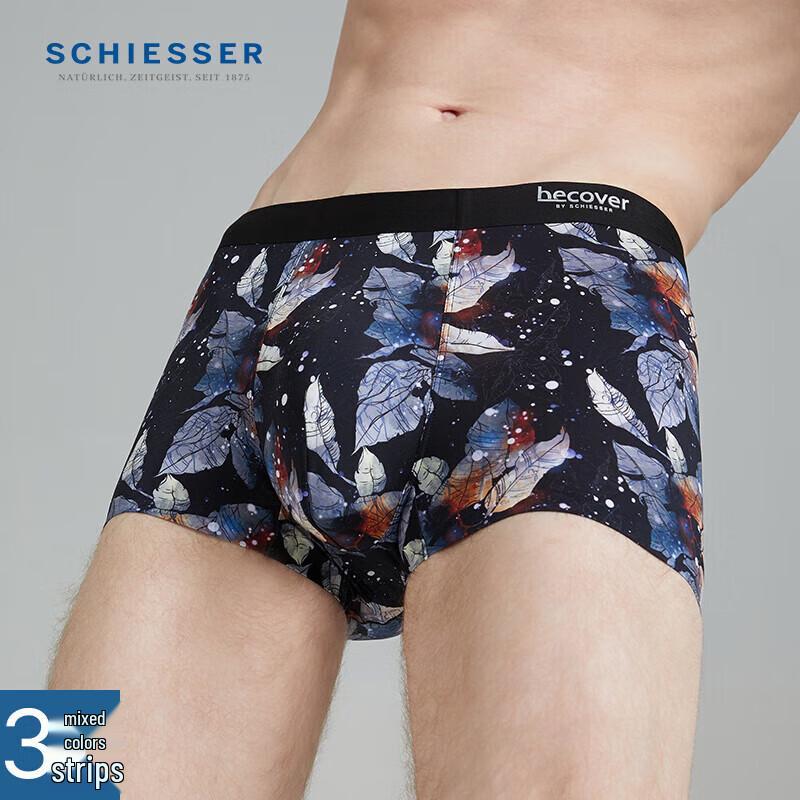 Shuya Men's Ice Silk Seamless 3A Antibacterial Becover Boxer Briefs (3-Pack)