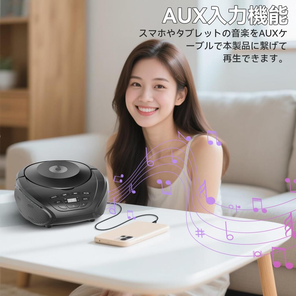 Kegaudio CD CD CD Player with FM LCD AUX Program Memory Easy Powered Battery Japanese Instruction Manual Fetal Listening Player, Boombox, Radio,