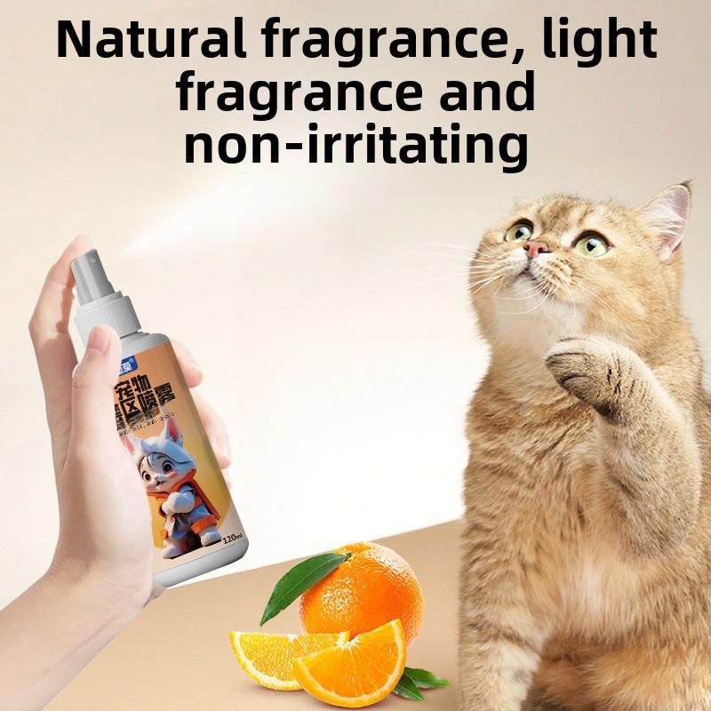120ml No-Bite Pet Repellent Spray for Cats & Dogs