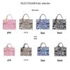 2025 Women's Large Capacity Fashion Tote: Simple Print Handbag & Souvenir Shopping Bag