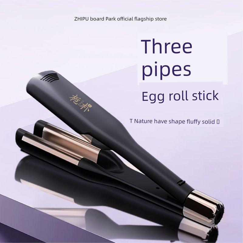 

Zhipu Shen U Hair Curler Hair Curler Women s Splint Lasting Hair-Styling Not Easy to Hurt Short Hair Water Ripple Hair Curler [Flagship Basic Model] 28mm Elegant Black