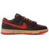 Nike Dunk Low Retro Light British Tan Skate Shoes Sneakers HQ3448-262