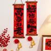 Red Chinese Calligraphy Pendants Mini Home Ornaments New Year Hanging Decoration  Home Decor