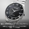 Montre bracelet Citizen Collection Simple Adjust Eco-Drive montre radiocommandée modèle fin AS1060-54E homme.