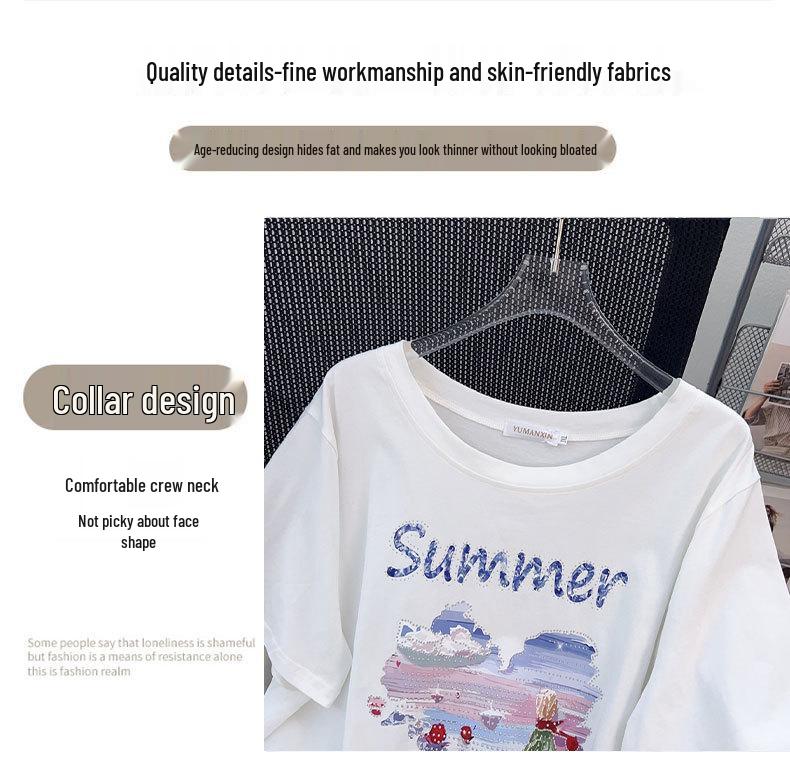 Women's Plus Size Slimming Loose Fit Mid-Length Round Neck Short-Sleeve T-Shirt (Sizes 200/300/350 Jin)