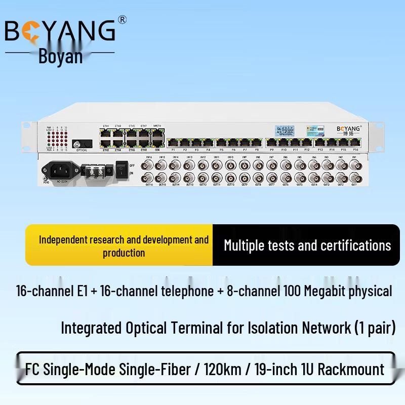 Boyang Multi-Service Optical Terminal, 16E1, 16-Phone, 8x100M Ethernet