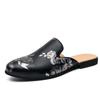 Half Slippers Men's Summer Heelless Lazy Pointed Leather Shoes Outdoor Bag Head Men's Internet Celebrity Cool Slippers Men's Tide