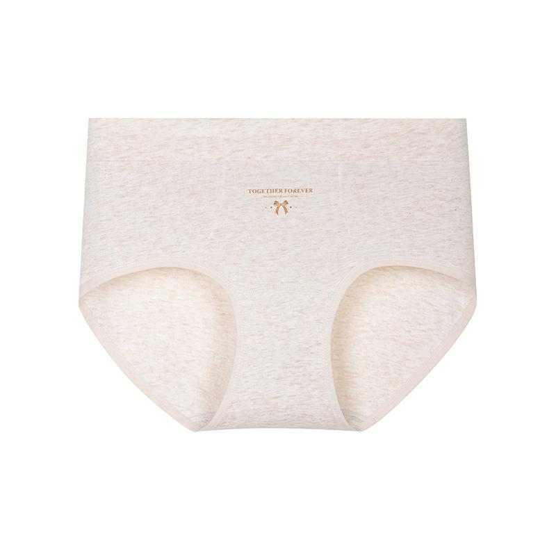 Ladies Spring and Autumn Cotton Color Yarn 10A Antibacterial Cotton Extended Crotch Middle Waist Triangle Briefs
