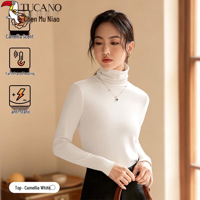 Women's High-Neck Thermal Base Layer Top