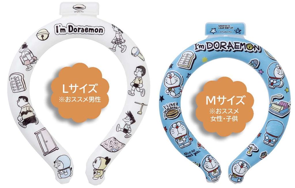Skater Reusable Cooling Ring Neck for Women and Sanrio Cooler, Medium, Children, "I'm Doraemon" Design, NCL1-A