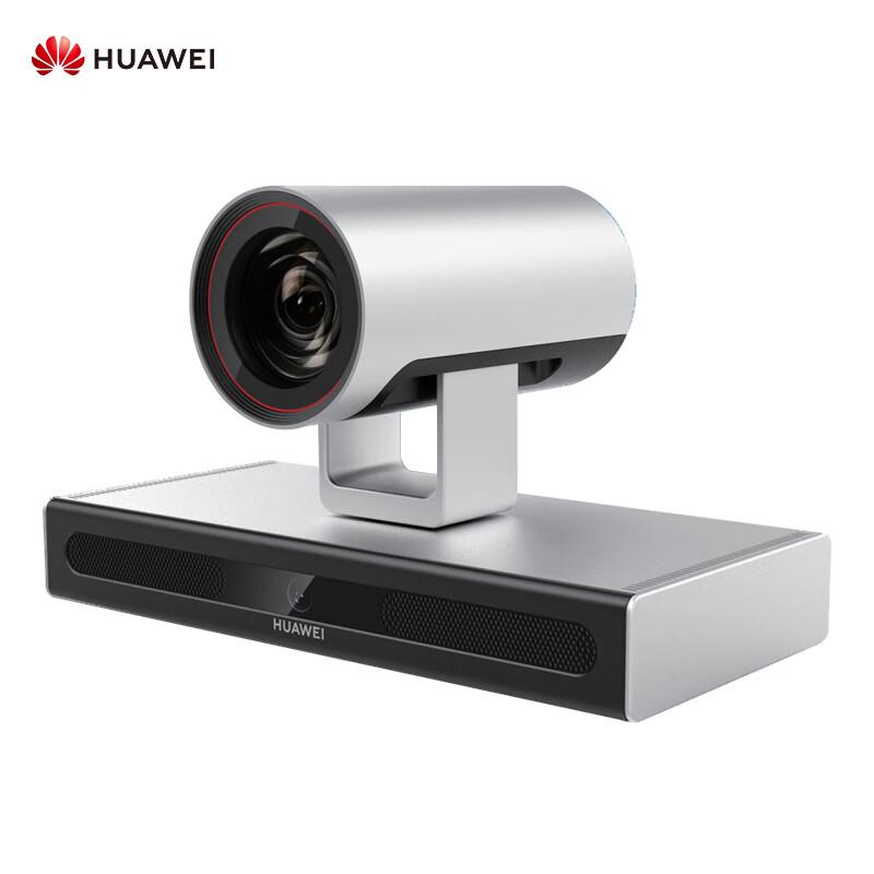 

HUAWEI CloudLink Bar300-5X Video Conferencing Terminal (CN version)