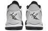 Nike Kyrie 7 Tb 'White Black' DA7767-100