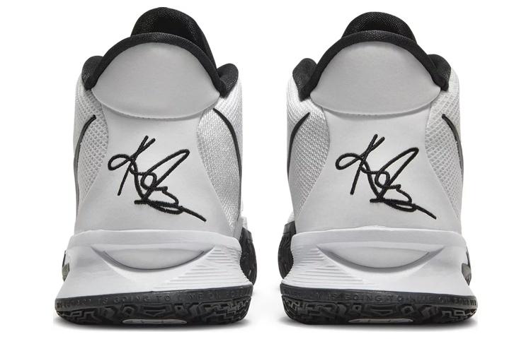Nike Kyrie 7 Tb 'White Black' DA7767-100