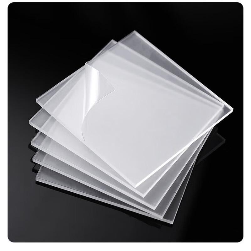 Transparent 3mm Acrylic Sheet 1 Square Meter
