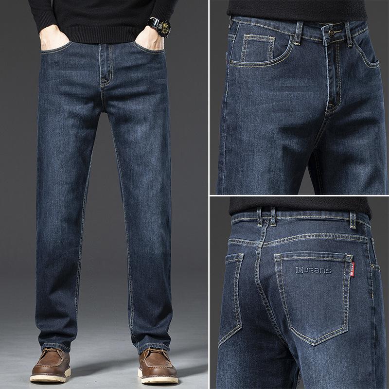 Jeans Autumn Loose Straight Retro Jeans Men's Wide Leg Casual Pants Cotton Men's Pants