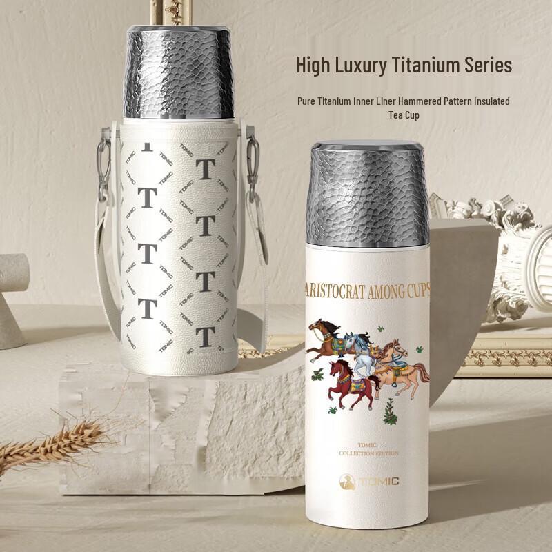 TOMIC Pure Titanium Insulated Tea Cup