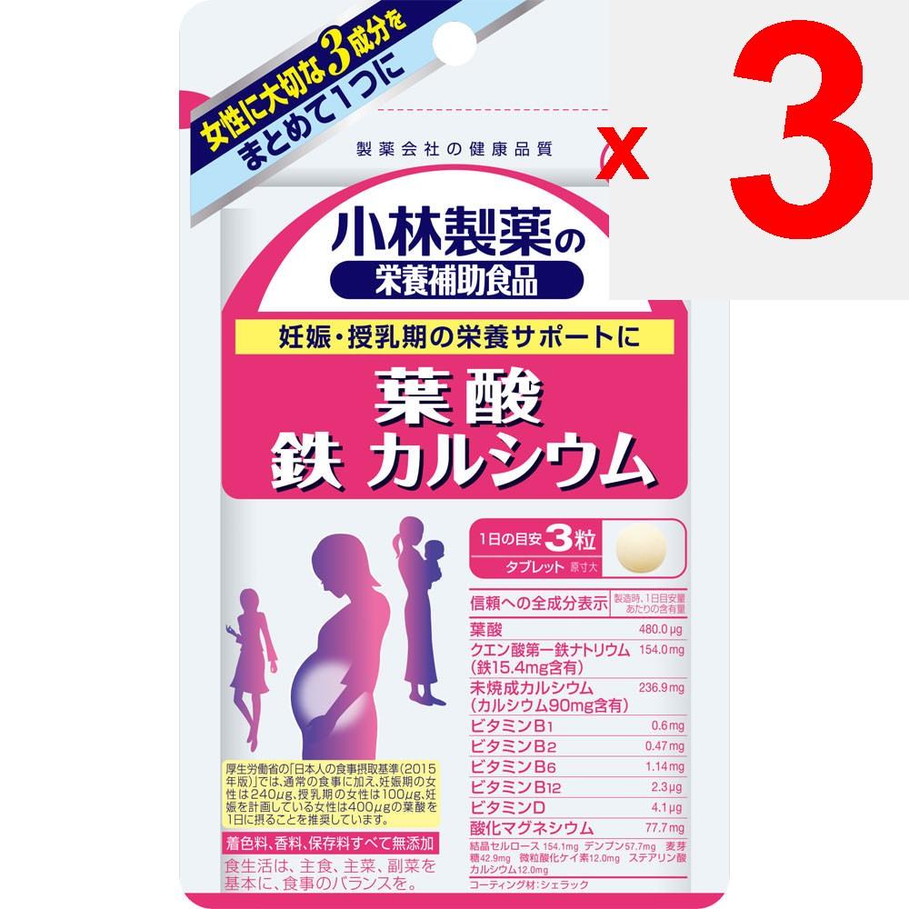 KOBAYASHI Pharmaceutical Nutritional Supplements Folic Acid Iron Calcium 90 Capsules Other (check Locks, Tongue Cleaners, Etc.) Mineral Other (check L