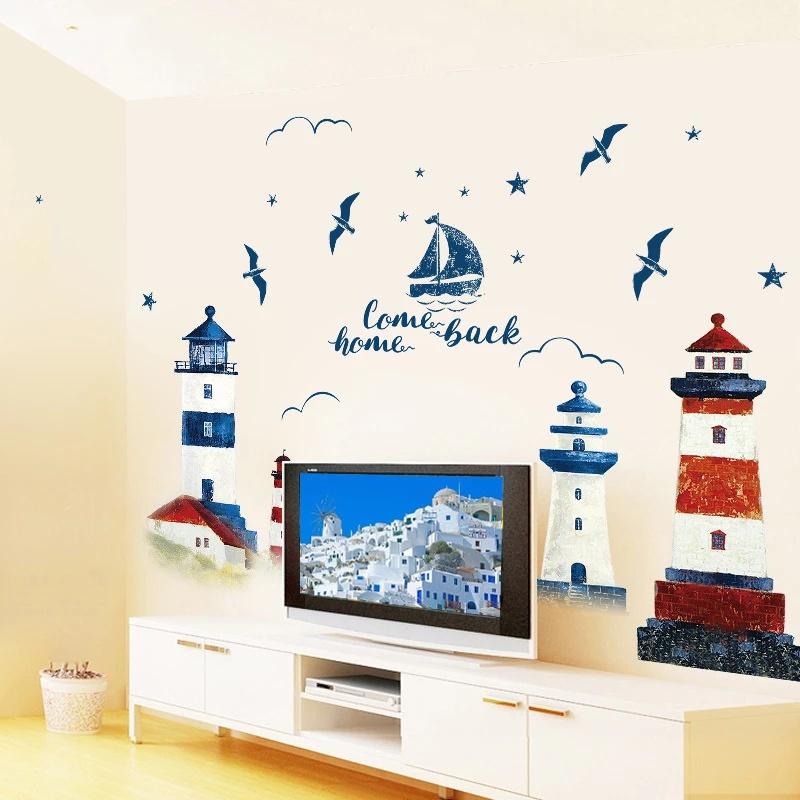 Sea Sailboat Lighthouse Wall Sticker Living Room Background Art Decal Home Decor Sea Sailboat Lighthouse Wall Sticker Living Room Background Art Decal Home Decor