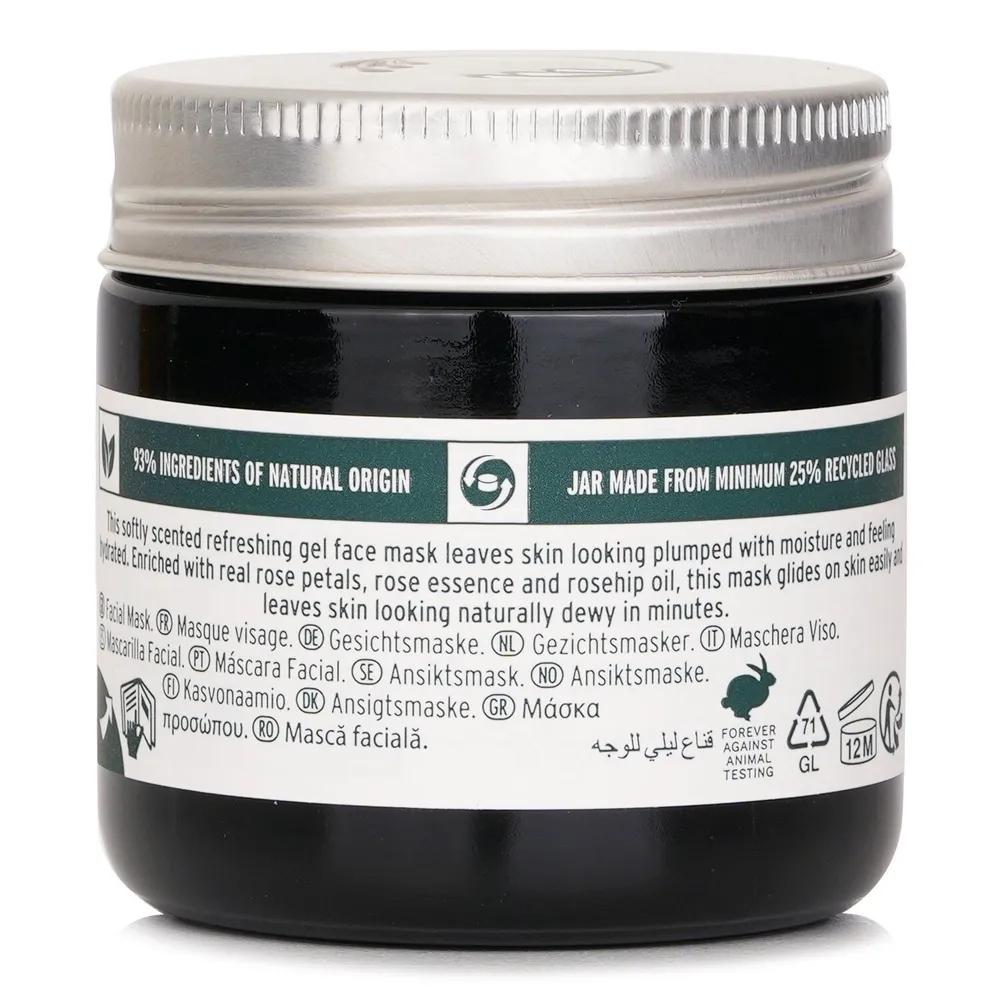 British Rose Fresh Plumping Mask 75ML