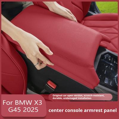 Leather Wrapped Anti-scratch For BMW X3 G45 2025 Center Console Armrest Protective Cover Armrest Box Cover Interior Accessories