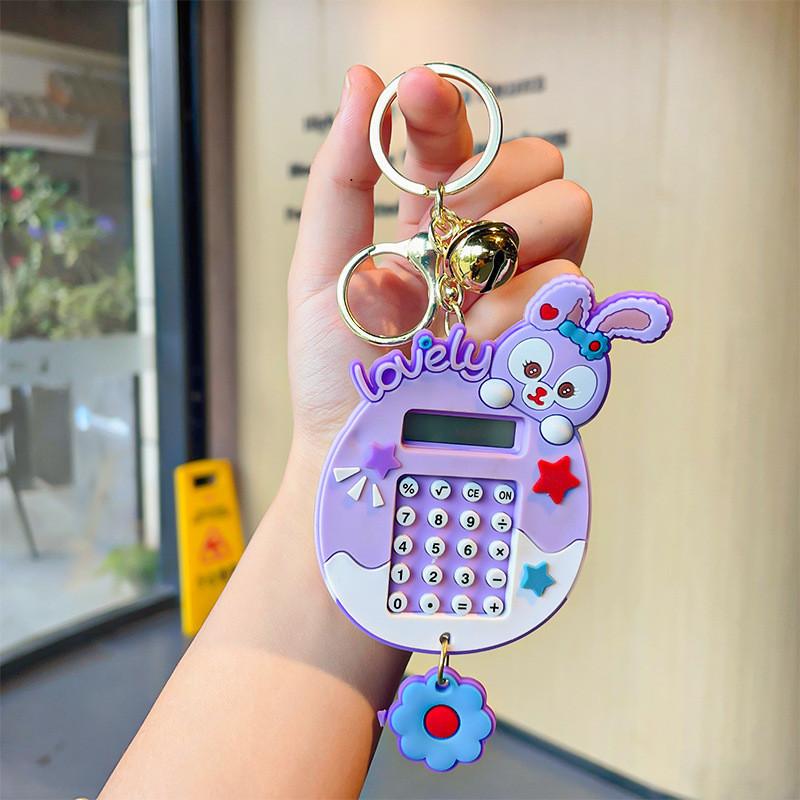 Strawberry Adorable Bear Calculator Keychain Perfect Car Key Accessory Gift Cute