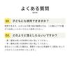Sunnot UV Protection 50g Water Sunscreen cream for face and whole sensitive MUNOAGE Cream, Colorless, [SPF50+/PA++++/UV Resistant] body,