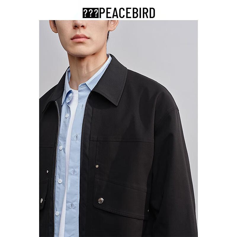 Men's Spring Patchwork Business Casual Jacket