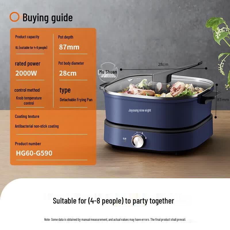 Joyoung G590 6L Electric Hot Pot CN plug (adapter included)