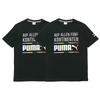 Puma Letter Print Crew Neck T-Shirt Men Tops Black 599997-51