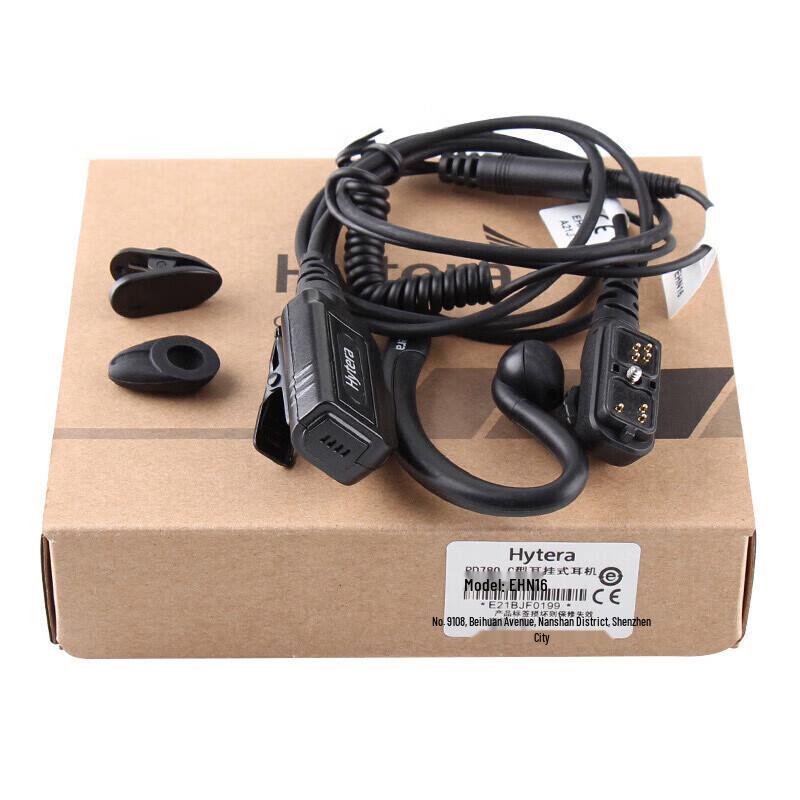 Hytera PD780/790 Series Ear-Hook Headset (CN version)
