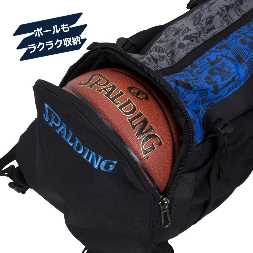 SPALDING Cage Graffiti Blue 40-007GB