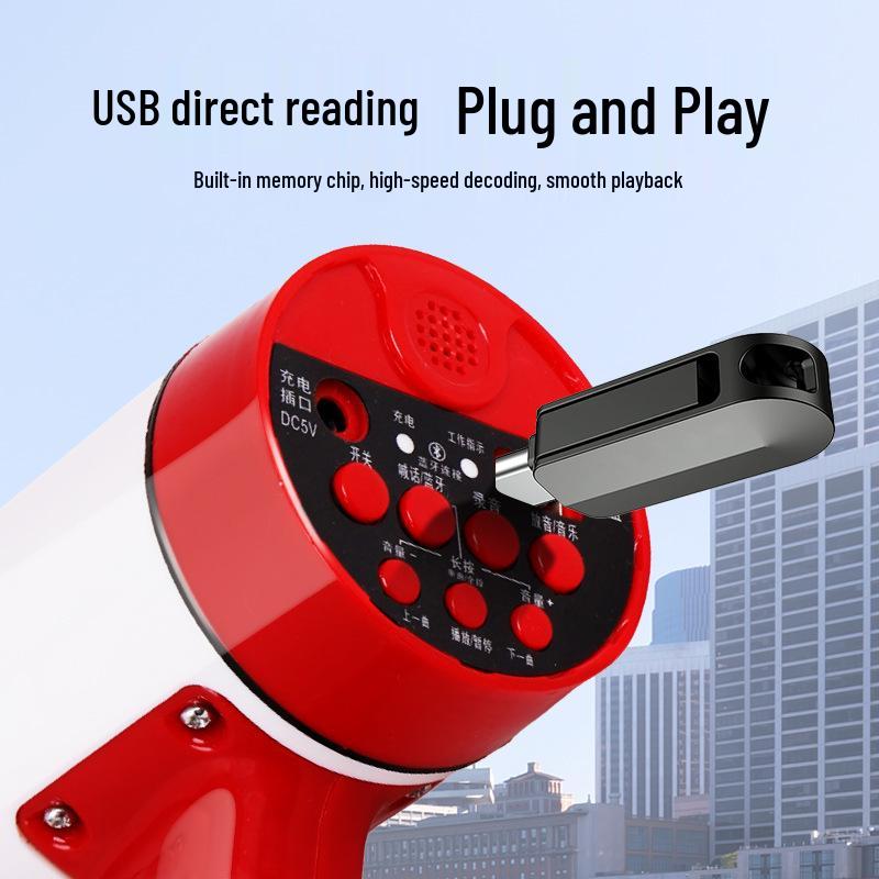 Rechargeable Bluetooth Megaphone: Recordable, High-Volume Speaker for Street Vendors