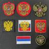 Cusut și tricotaj – Patch-uri
