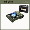 ZISIZ Portable High-Power Outdoor Gas Stove