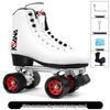 KSANA Setsuna Double-Row Microfiber Leather Roller Skates - Adult Four-Wheel Inline Skates for Professional Figure Skating