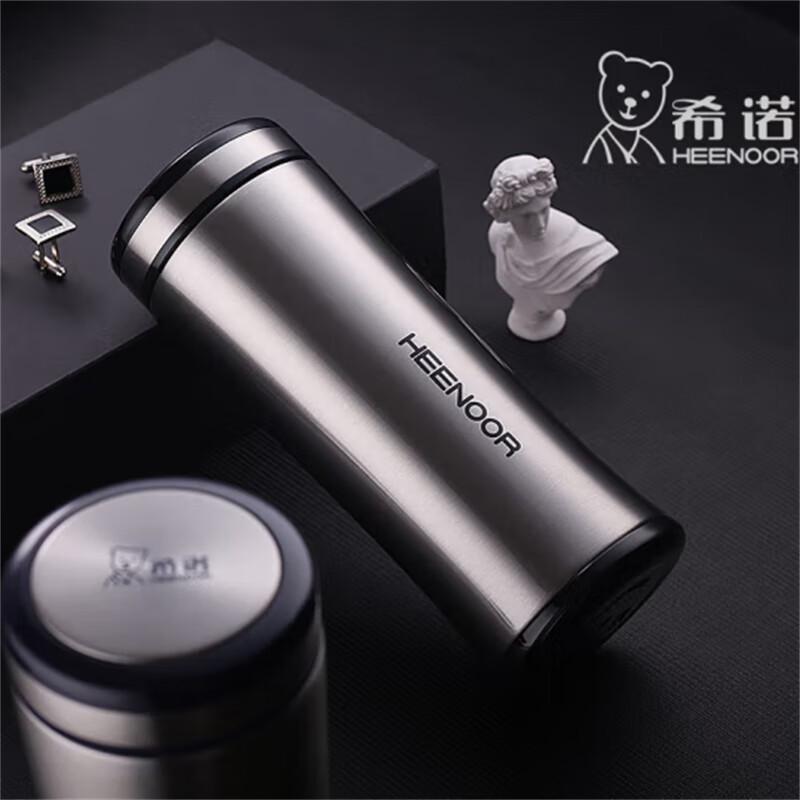 Heenoor XN-8656 260ml Business Insulated Stainless Steel Tea Cup