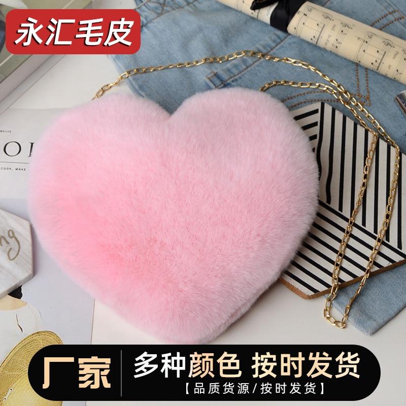 Love Imitation + Rabbit Fur Plush Bag, Various Colors Peach Heart Women's Bag, Valentine's Day Gift, Trendy Plush Bag