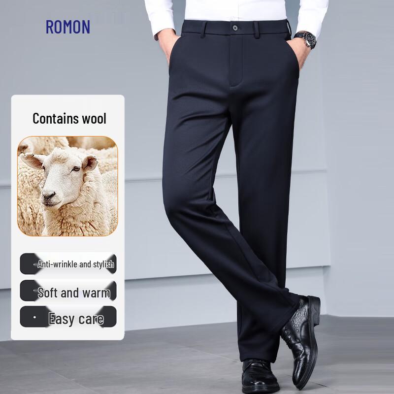 Luomeng Men's Wool Blend Straight Leg Business Casual Trousers