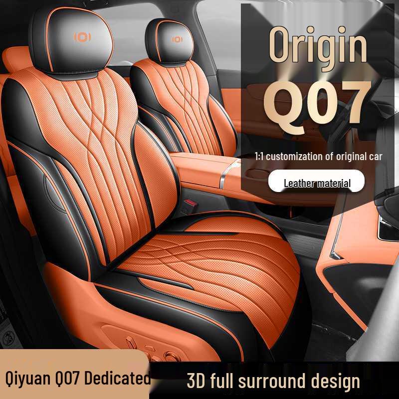 2526 Changan Qiyuan Q07 All-Season Full Coverage Seat Cover