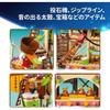 LEGO Disney Princess Kakamoora's Ship Building Toy Set for Kids Ages 7-9 with Figures and Blocks 43258
