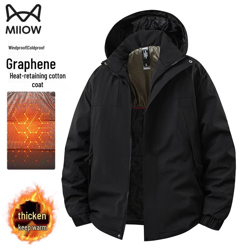 MiiOW Couple s Graphene Windproof Outdoor Jacket with Detachable Hood S