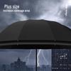 Twelve-Rib Thickened Reversible Umbrella - Large Folding Dual-Use for Rain & Sun Protection