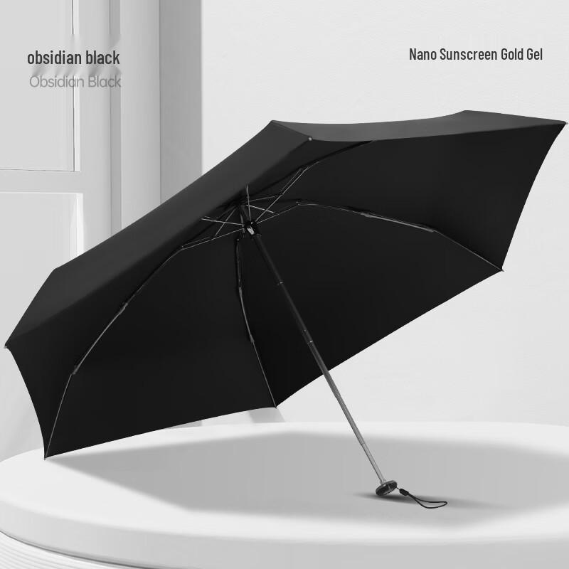 

Beishi Ultralight Compact 5-Fold UV Protection Travel Umbrella