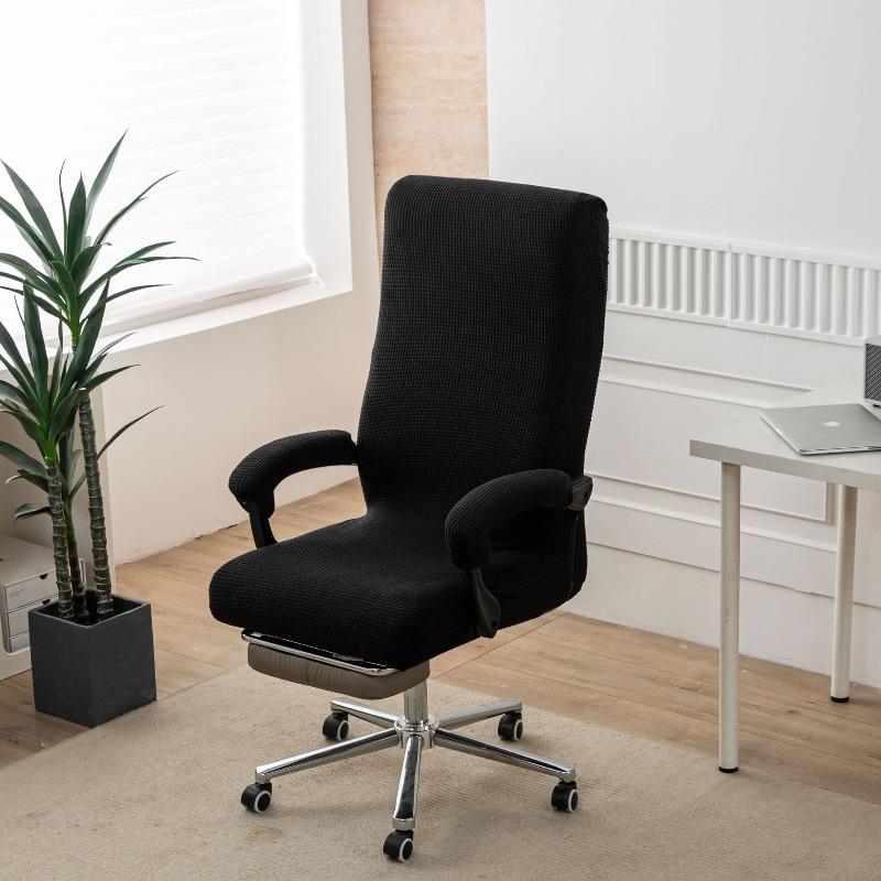 Elastic Boss Rotating Computer Chair Seat Case Thicken Jacquard Office Boss Chair Cover Stretch Chair Covers with Armrest Covers