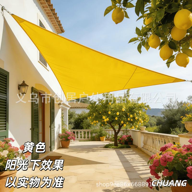 Shade Sail Balcony Beach Pool Shade Sail Rain Cloth Sky Tent Outdoor Dining Stall Shade