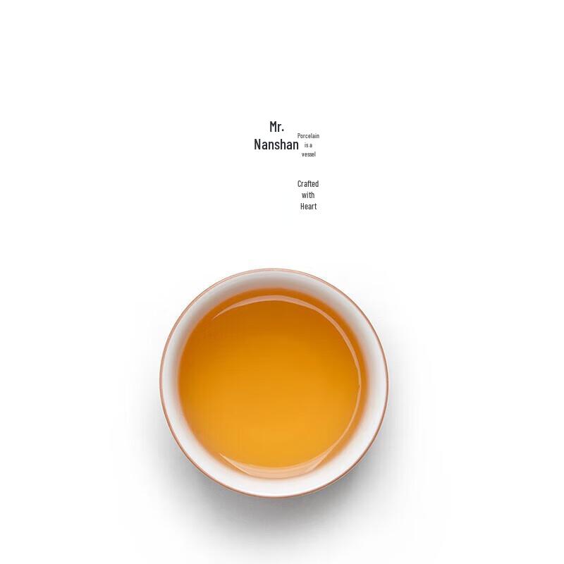 Nanshan Auspicious Cloud Ceramic Master Tea Cup