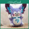 Adorable Plush Moqi Cat Doll From With Ultra Soft Crystal Fleece Material And Perfect Gift Option