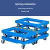 Foldable Silent Four-Wheeled Turtle Cart for Efficient Goods Transport