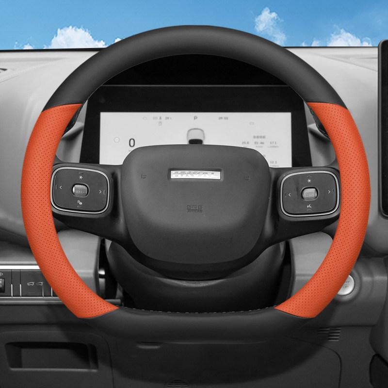 2026 Haval Big Dog Steering Wheel Cover - Ultra-thin, Anti-slip, All-season, Anti-sweat. Haval Big Dog
